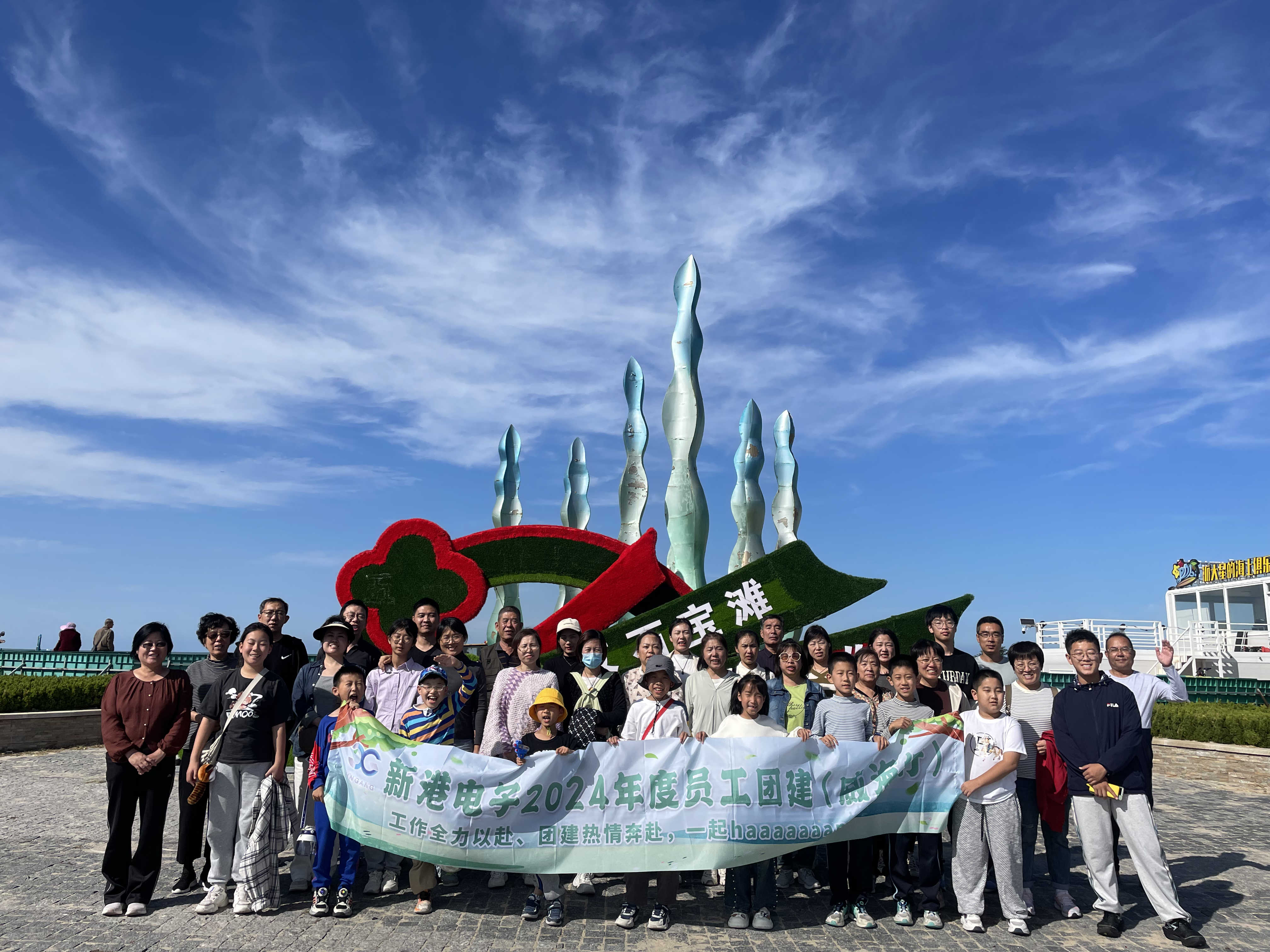 ����(�й�����)KAIYUN