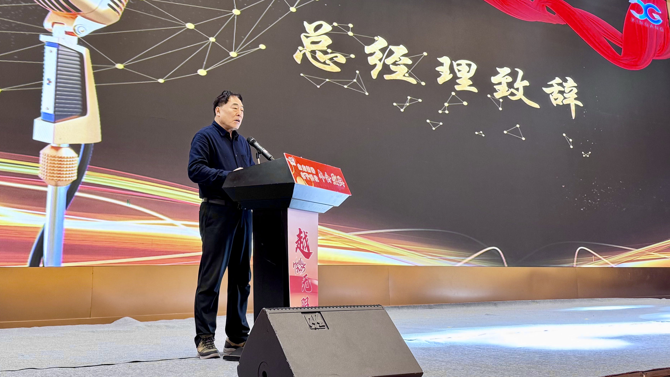 ����(�й�����)KAIYUN