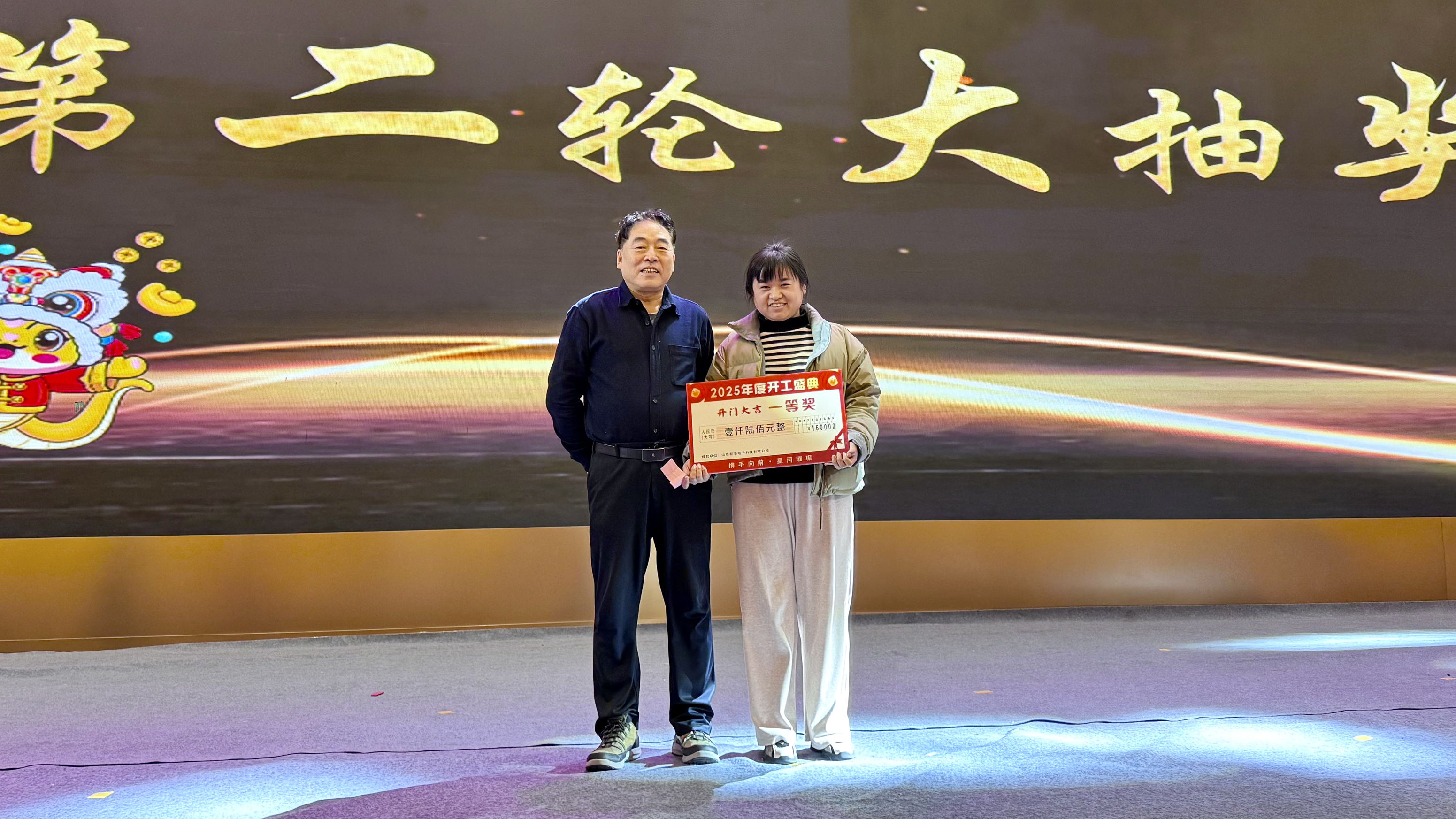 ����(�й�����)KAIYUN