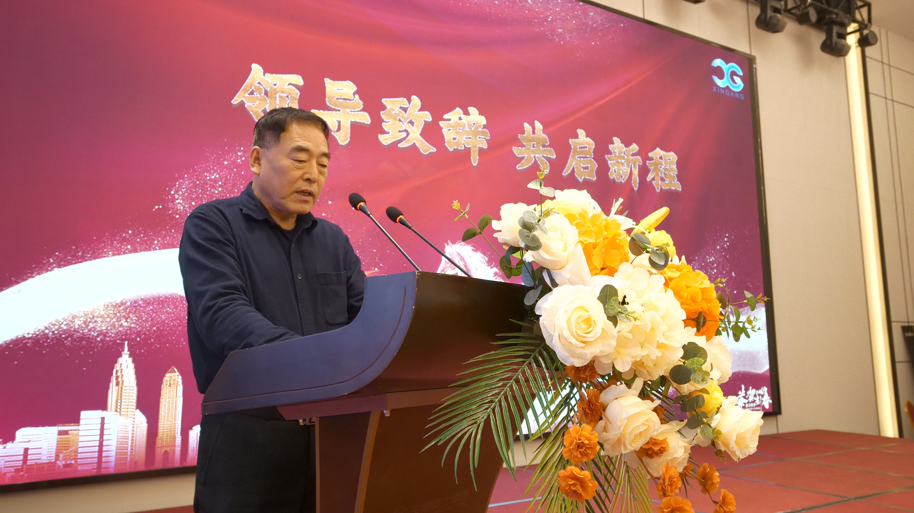 ����(�й�����)KAIYUN