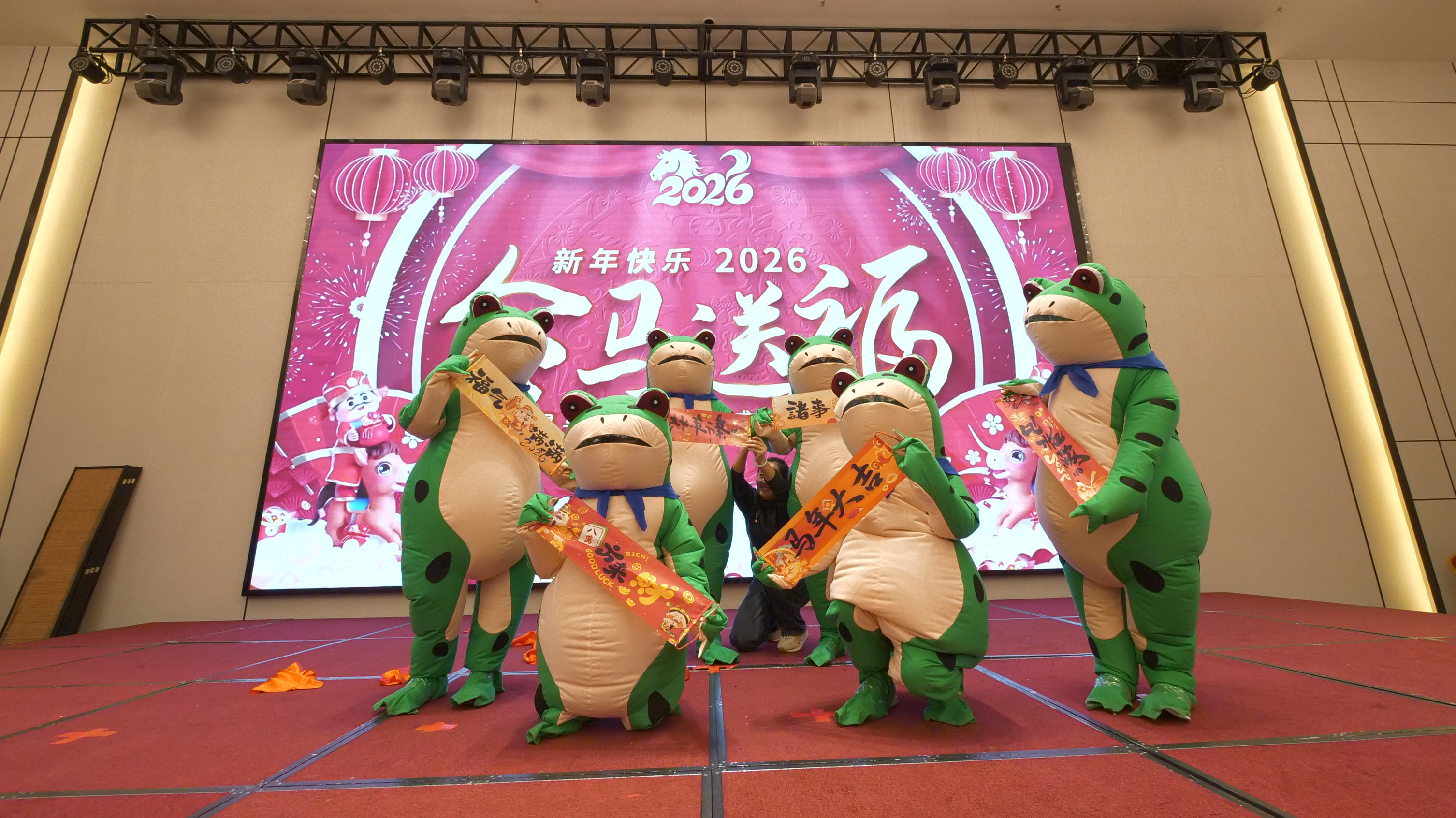 ����(�й�����)KAIYUN