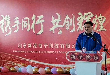 �����󼪣������³�����չ�ꡰ�á�